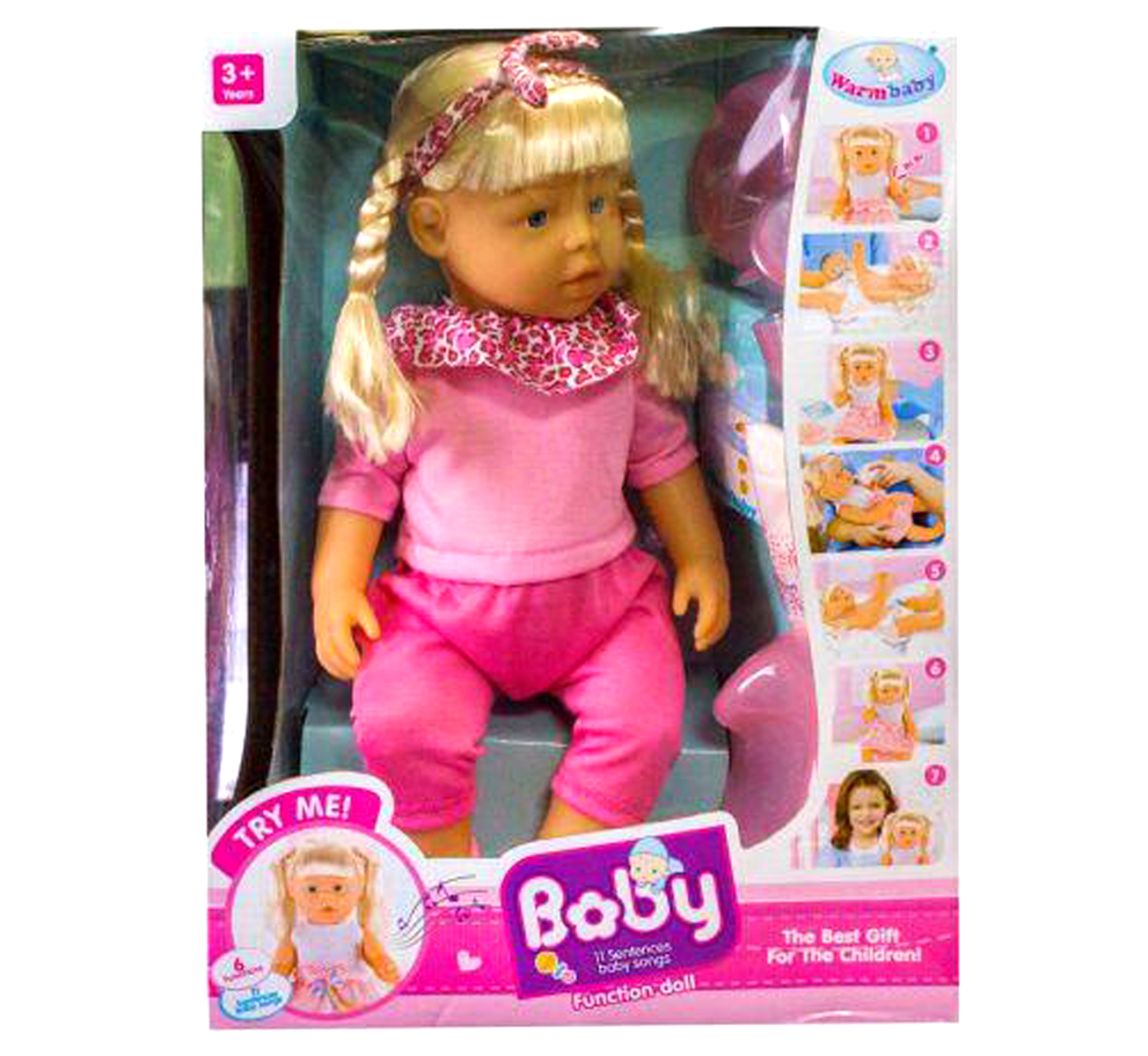 Кукла - пупс 'Baby' функциональная