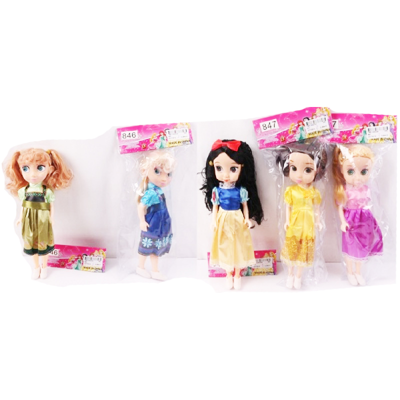 Лялька для дівчаток 'Принцеса Діснея'