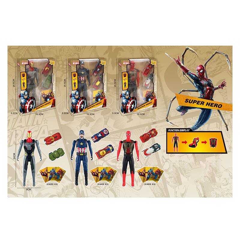 Кукла герой