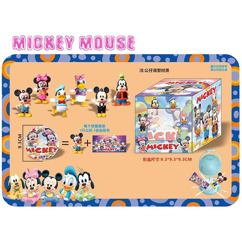 Лялька герой сюрприз