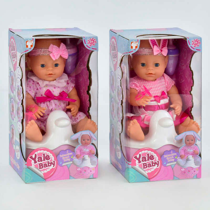 Кукла-пупс Yale baby функциональный с аксессуарами и музыкальным горшком