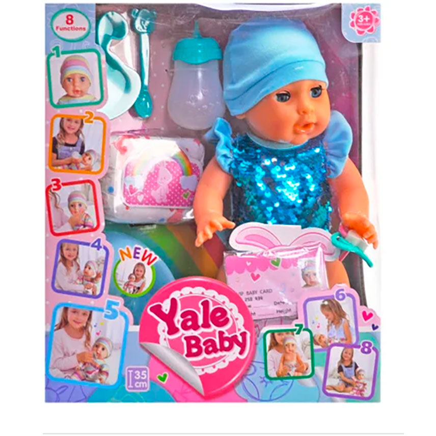Лялька-пупс інтерактивний 'Yale baby' 35 см
