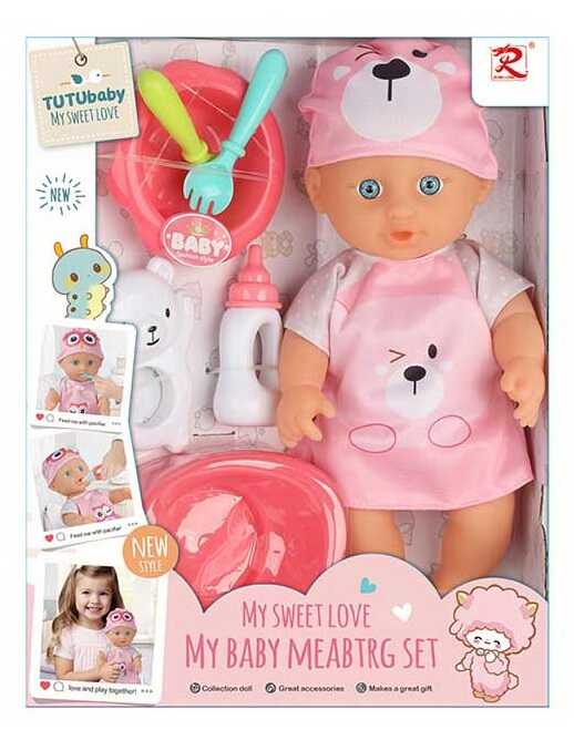 Кукла пупс с аксессуарами