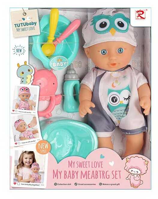 Кукла пупс с аксессуарами 'My Baby'