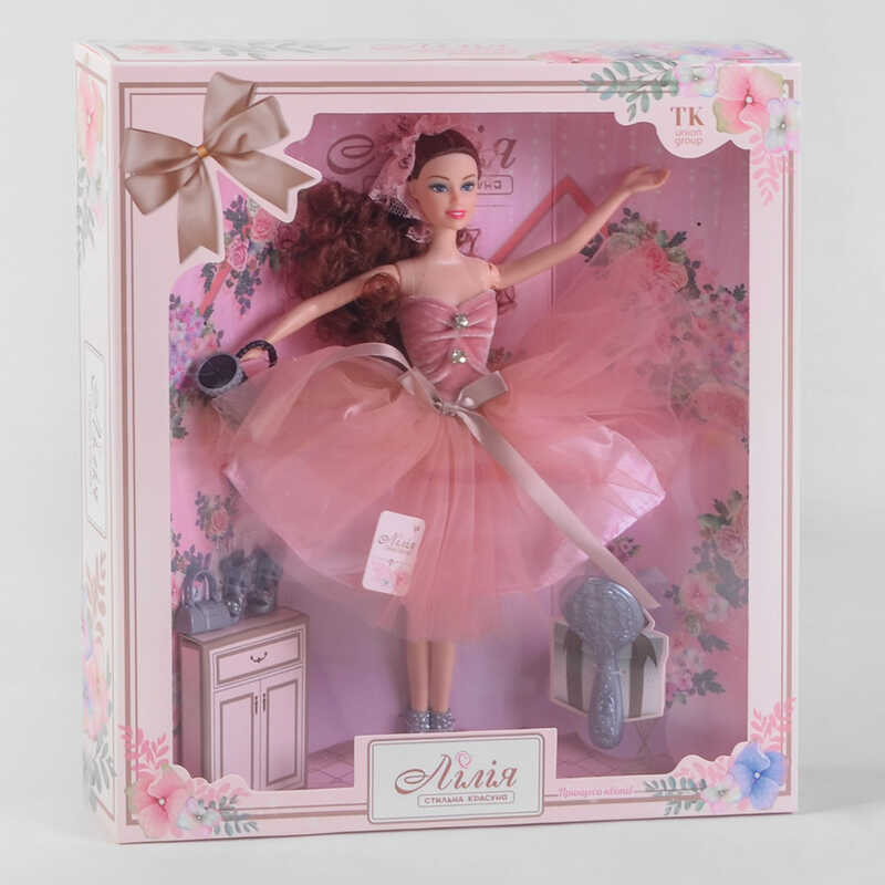 Лялька у сукні з аксесуарами 'Лілія'