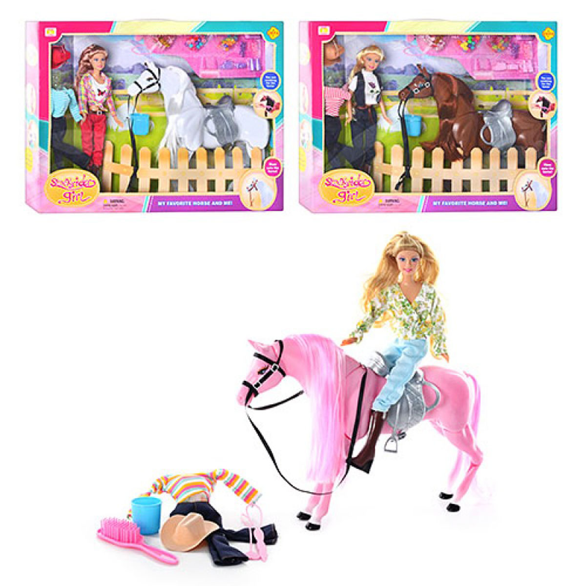 Куклы Дефа с лошадью и аксессуарами