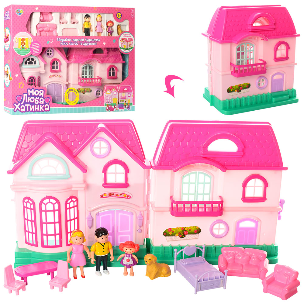 Ляльковий будиночок з меблями