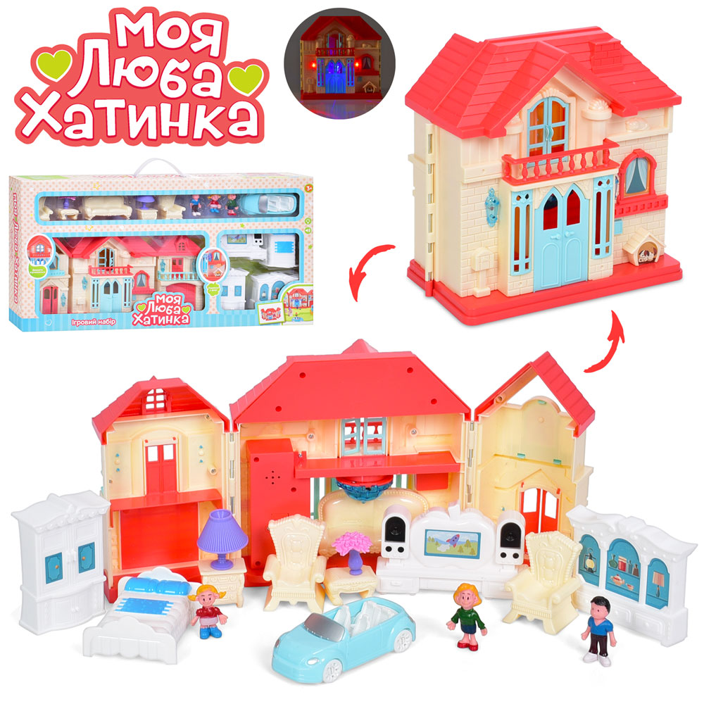 Ляльковий музичний будиночок з меблями та машиною