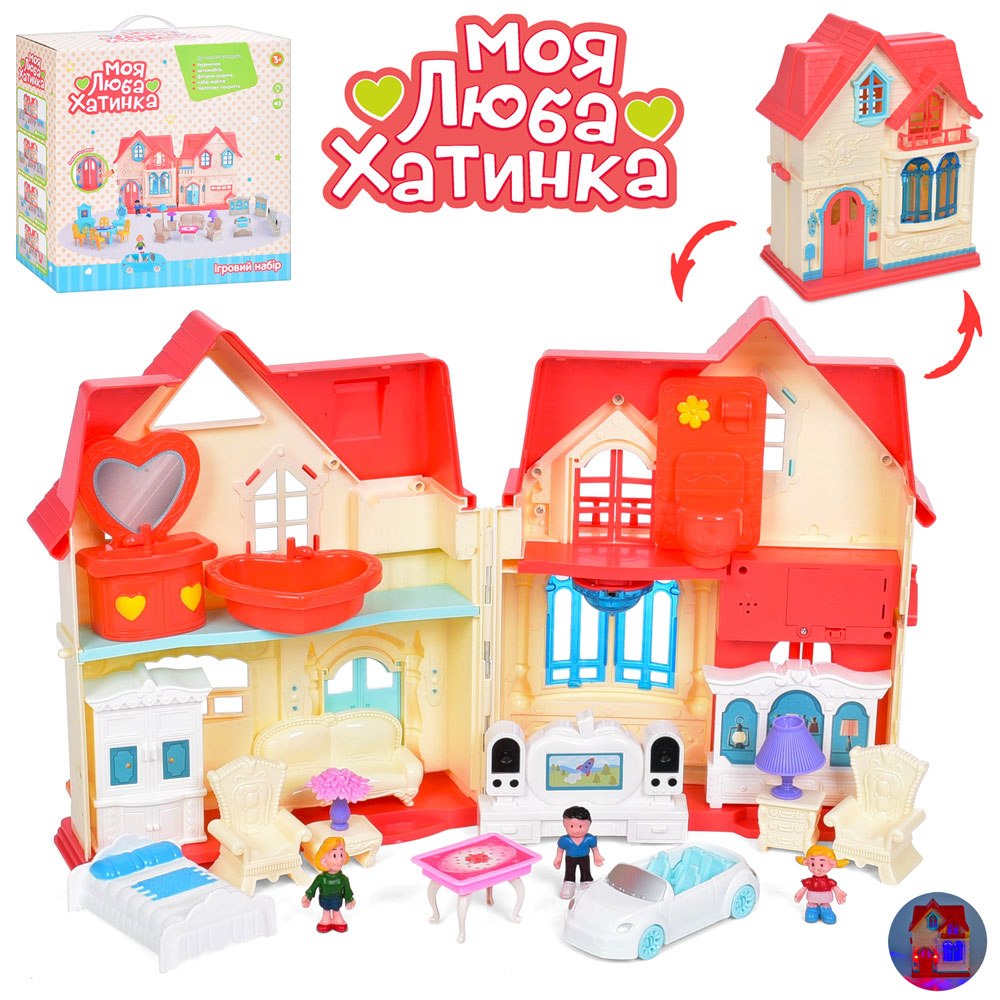 Ляльковий музичний будиночок із сім'єю та меблями