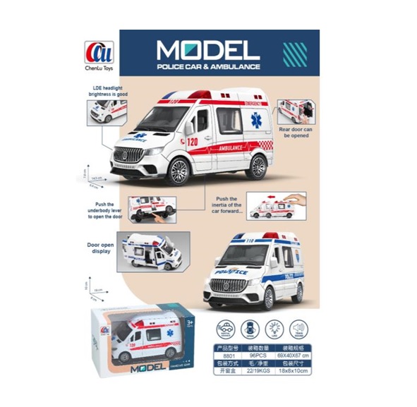 Машина на батарейках