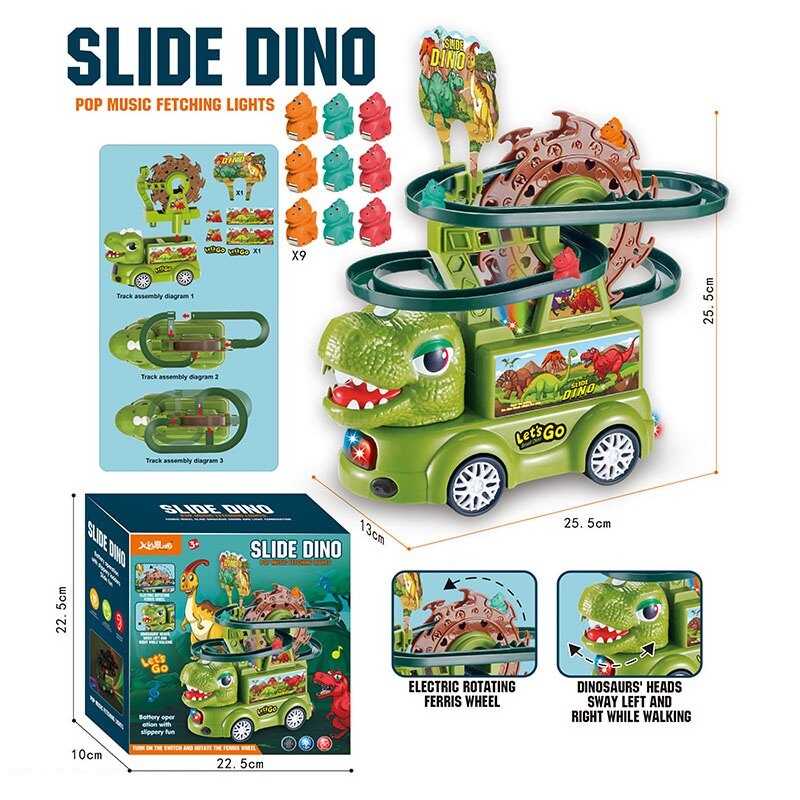 Машина-паркинг музыкальная 'Динозавр'