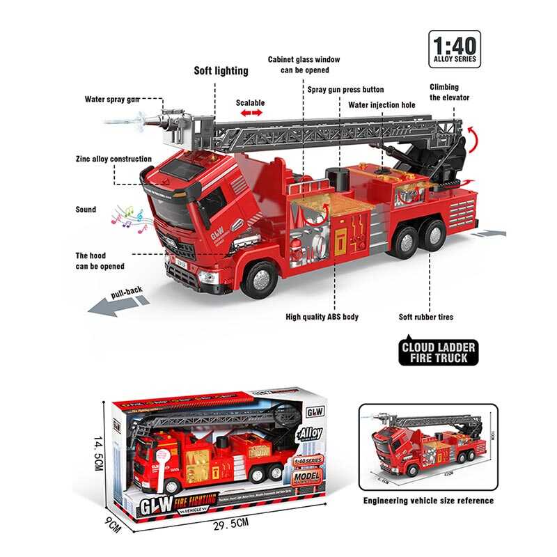 Машина пожежна з вежею