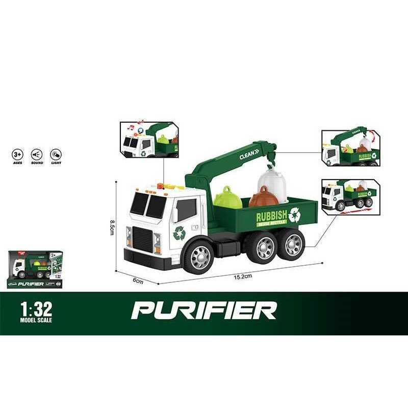 Машина з маніпулятором