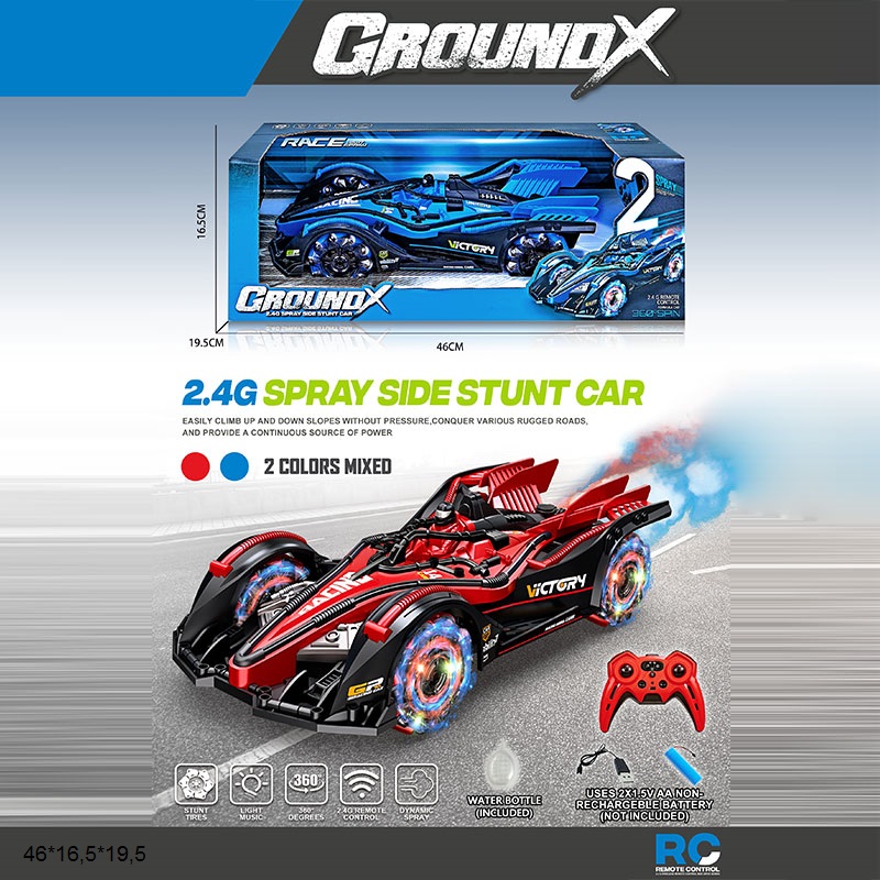 Машина з підсвічуванням на радіокеруванні