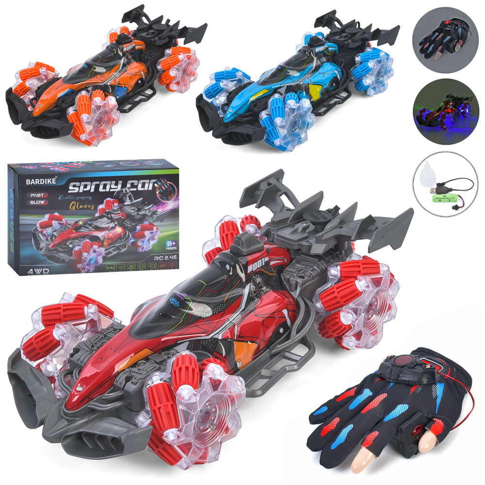 Машина з пультом керування у вигляді рукавички