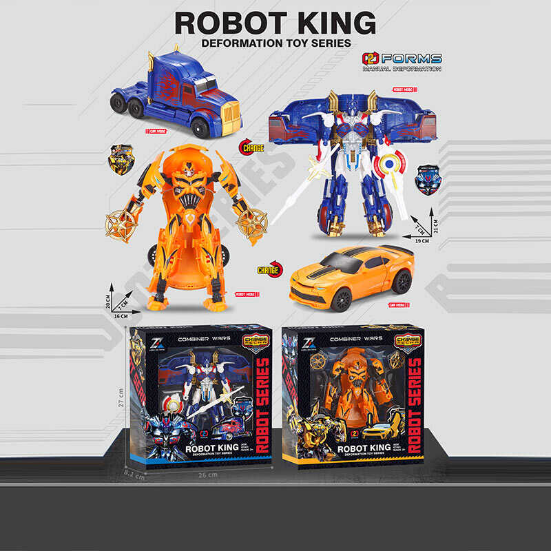 Машина-трансформер зі зброєю