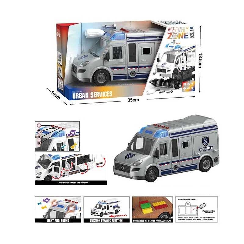 Машинка фургон інкасаторська