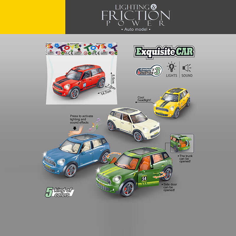 Машинка на батарейках