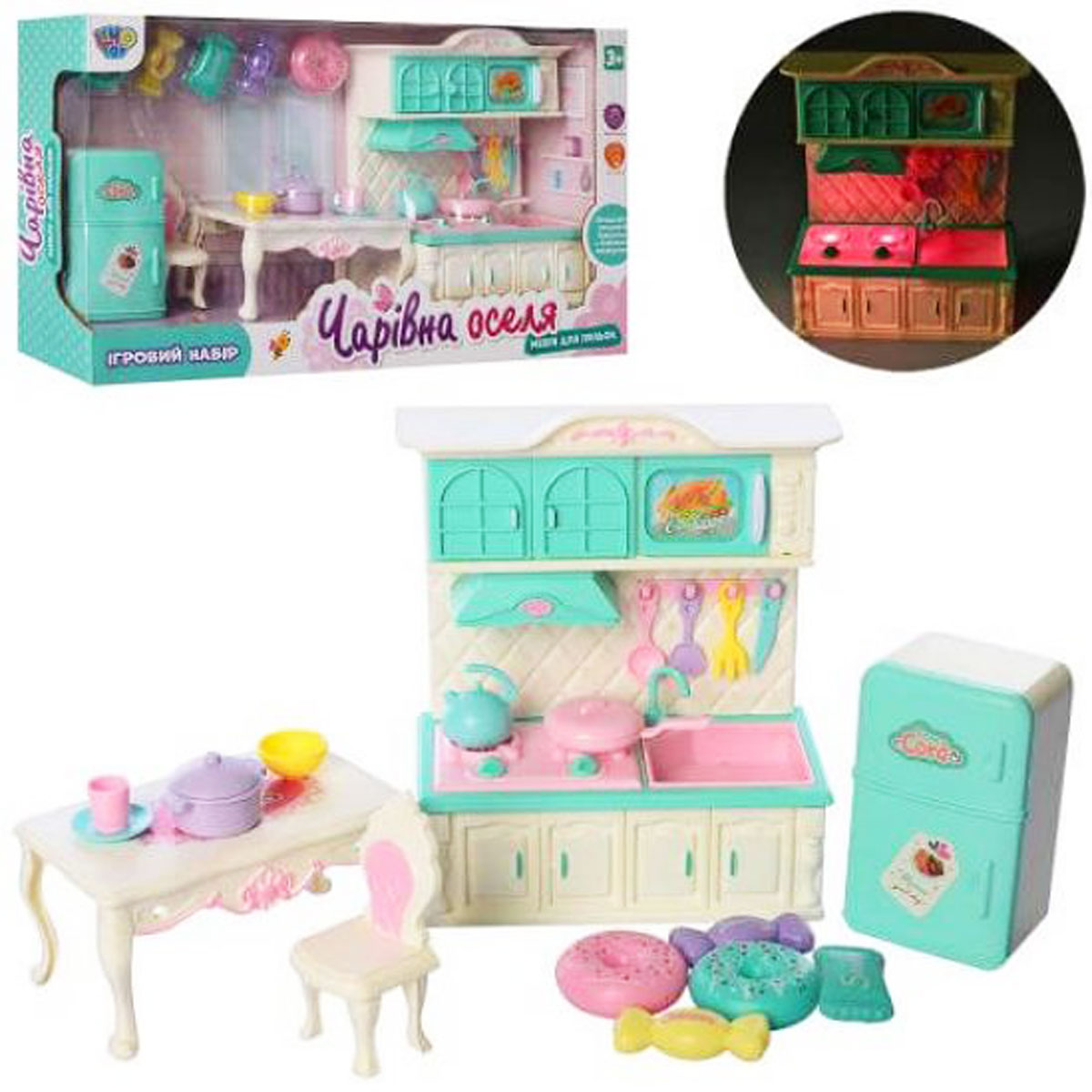 Мебель для куклы 'Кухня' с посудой и сладостями