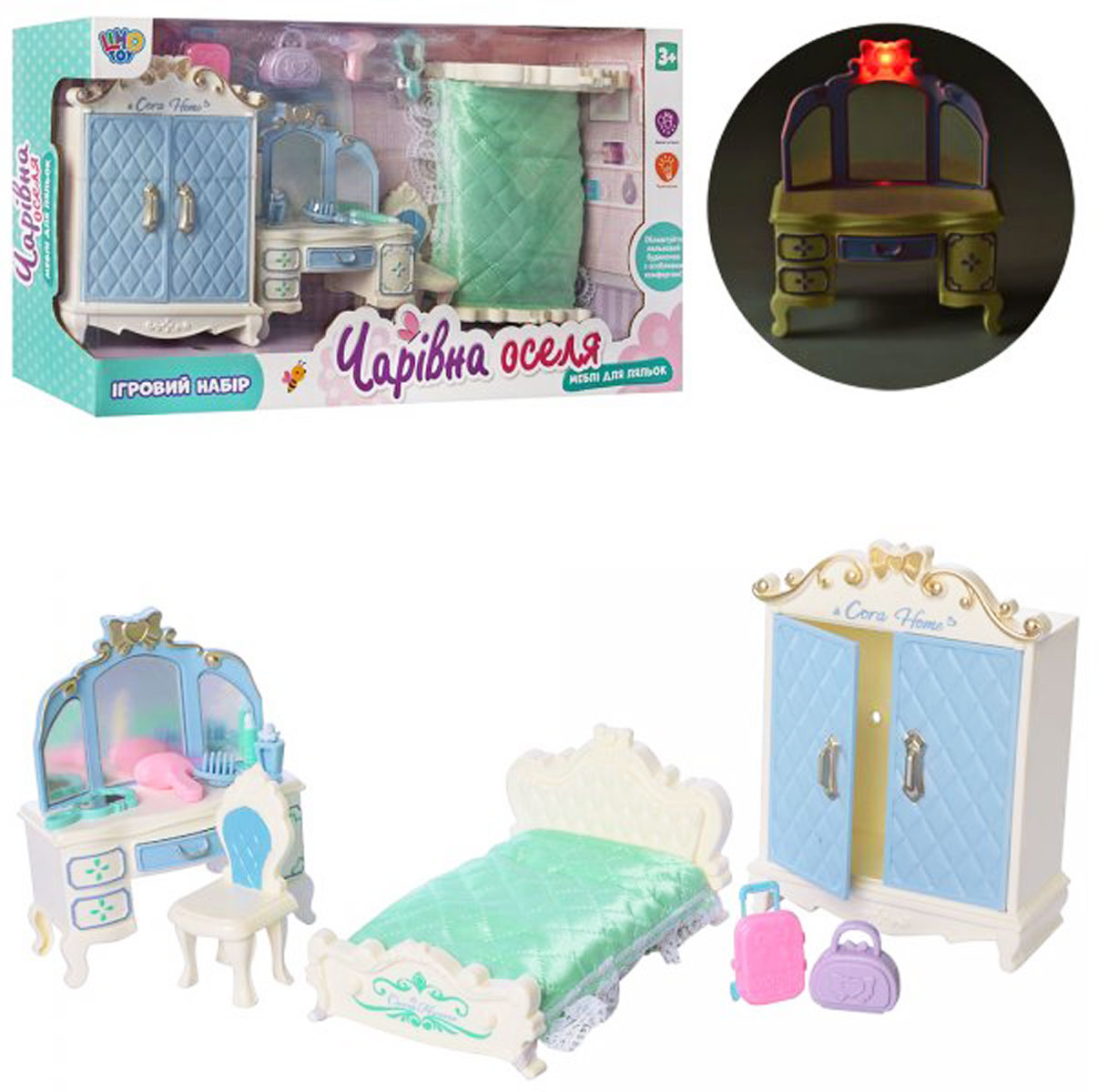 Меблі для ляльки 'Спальня'
