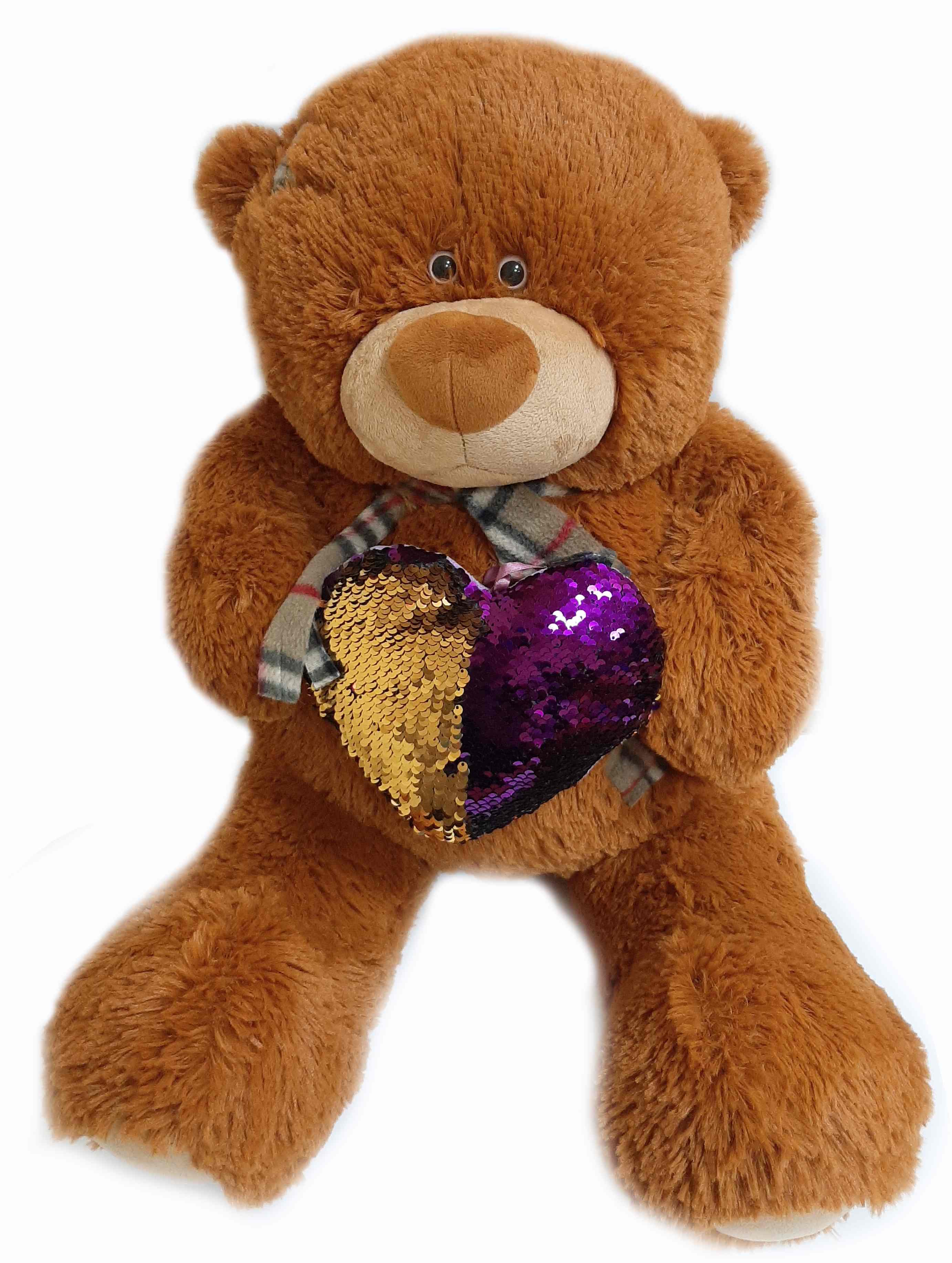 Ведмідь 'Тедді' з серцем великий 70 см