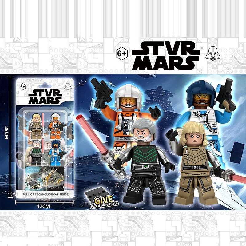 Міні герої 'Зоряні війни'