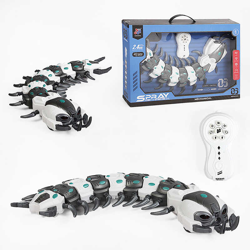 Багатоніжка на радіокеруванні