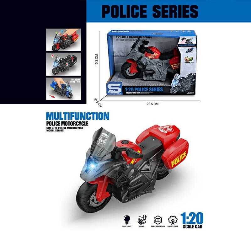 Поліцейський мотоцикл на батарейках