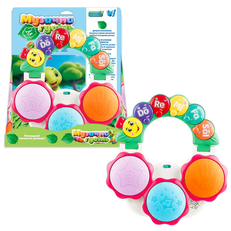 Музична іграшка 'Гусениця'