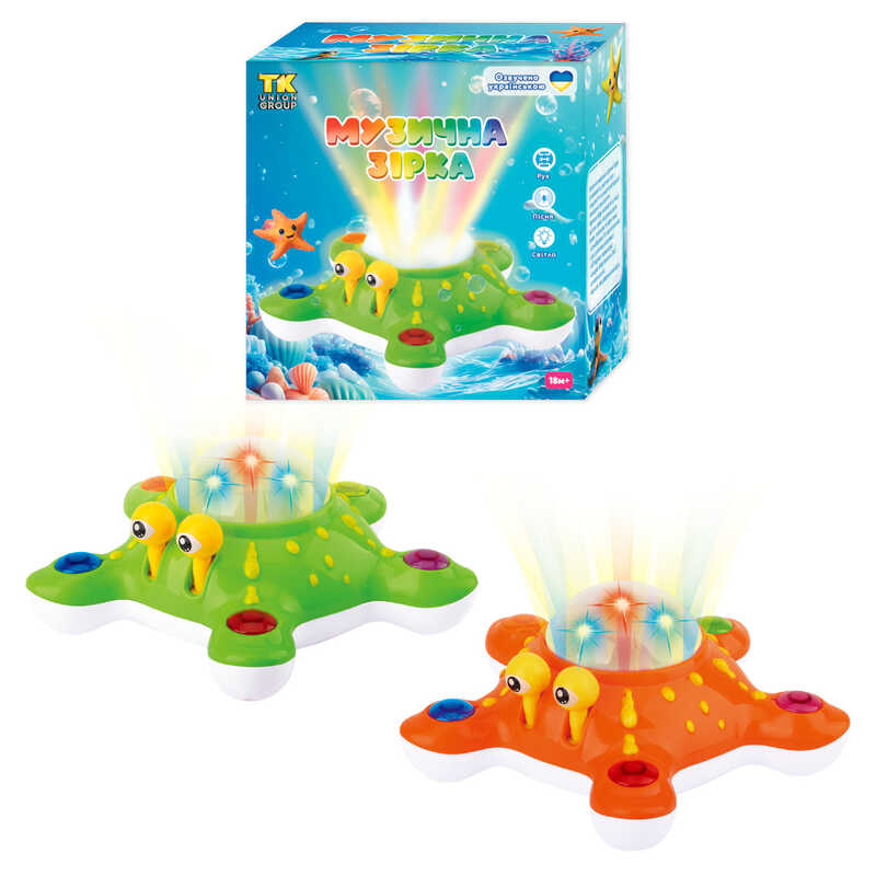 Музична іграшка 'Морська зірка'