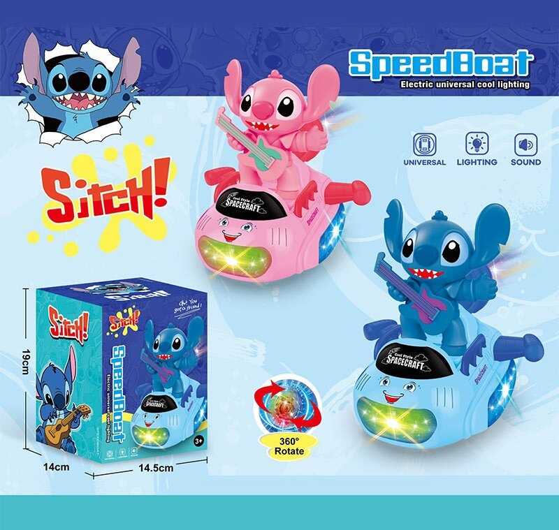 Музыкальная игрушка 'Стич'