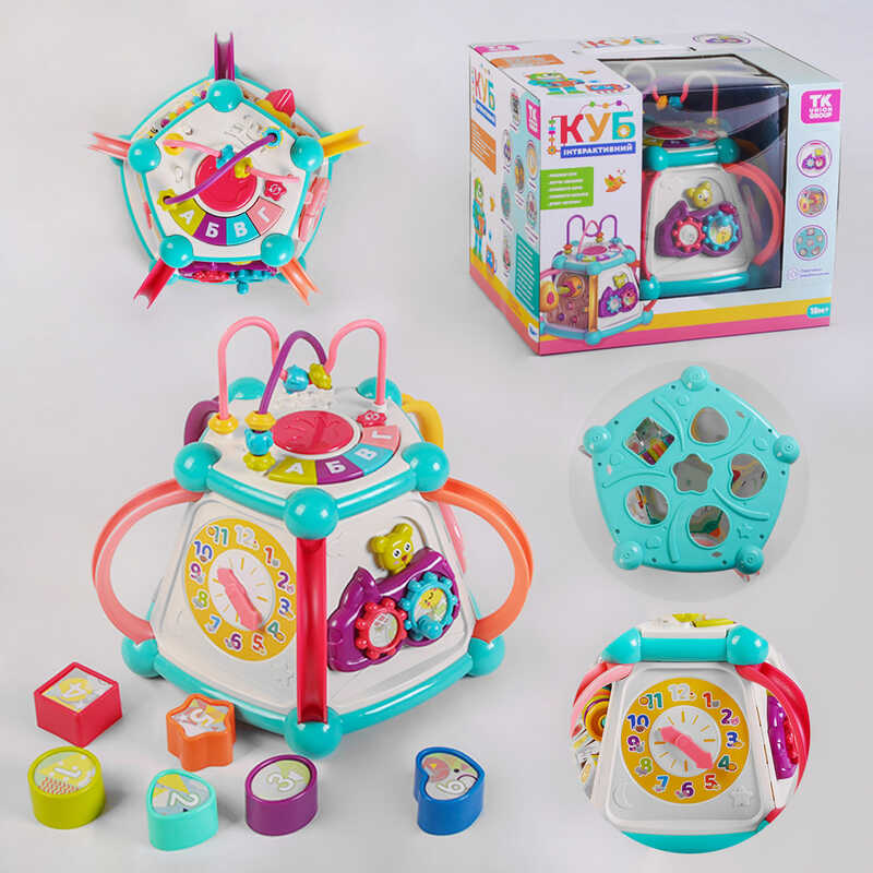 Музична інтерактивна іграшка-сортер