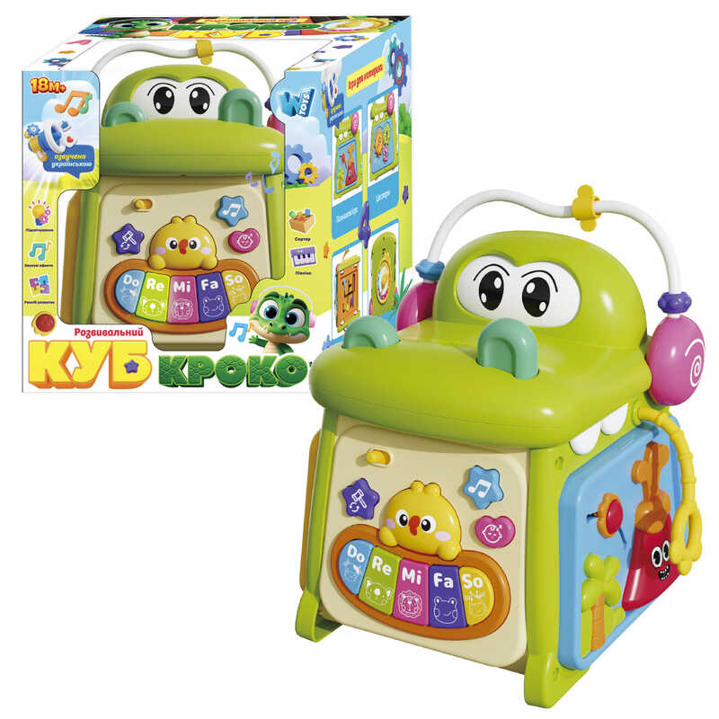 Музична розвиваюча іграшка куб 'Кроко'
