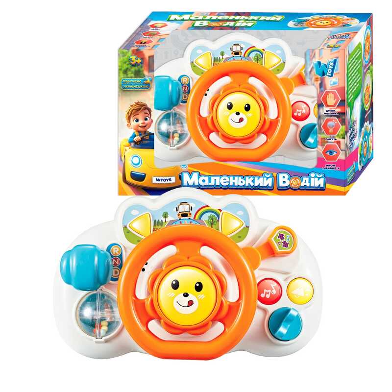 Музичне кермо на батарейках 'Маленький водій'