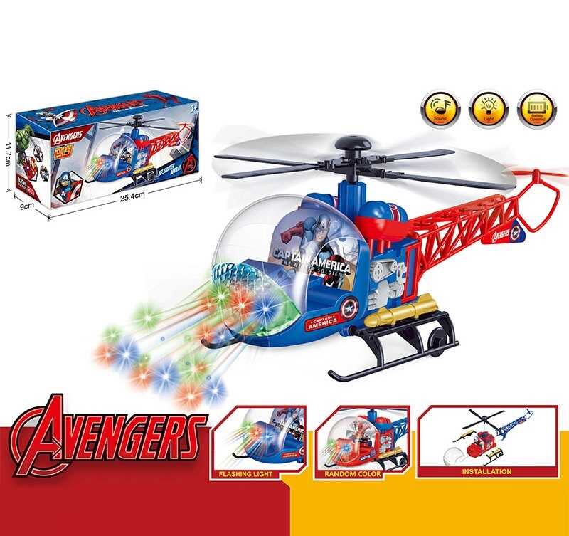 Музыкальный вертолет с подсветкой