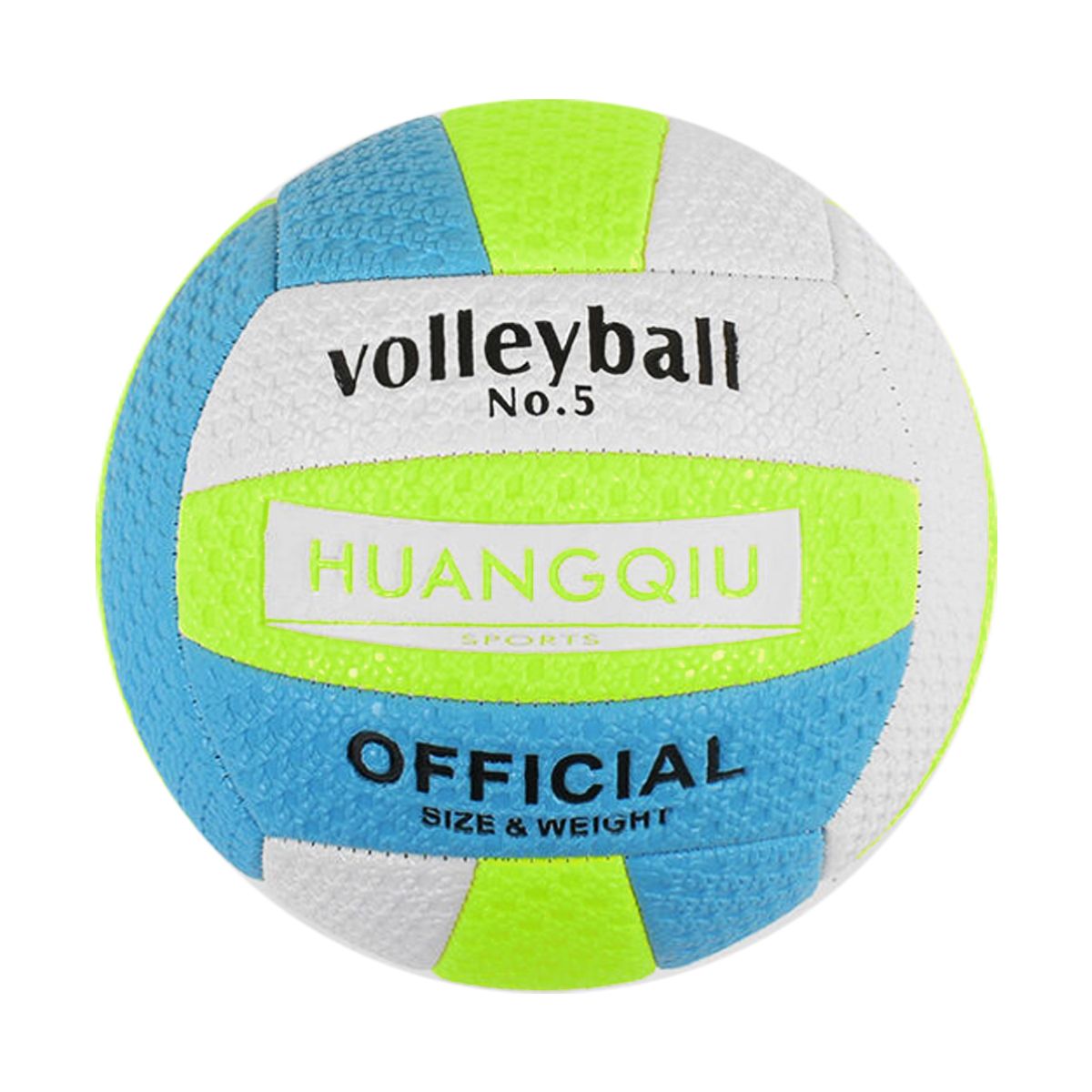 М'яч Волейбольний 'HUANGQIU' 4 кольори