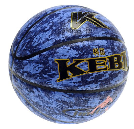 М'яч баскетбольний KEPAI 'KEVI' розмір 7
