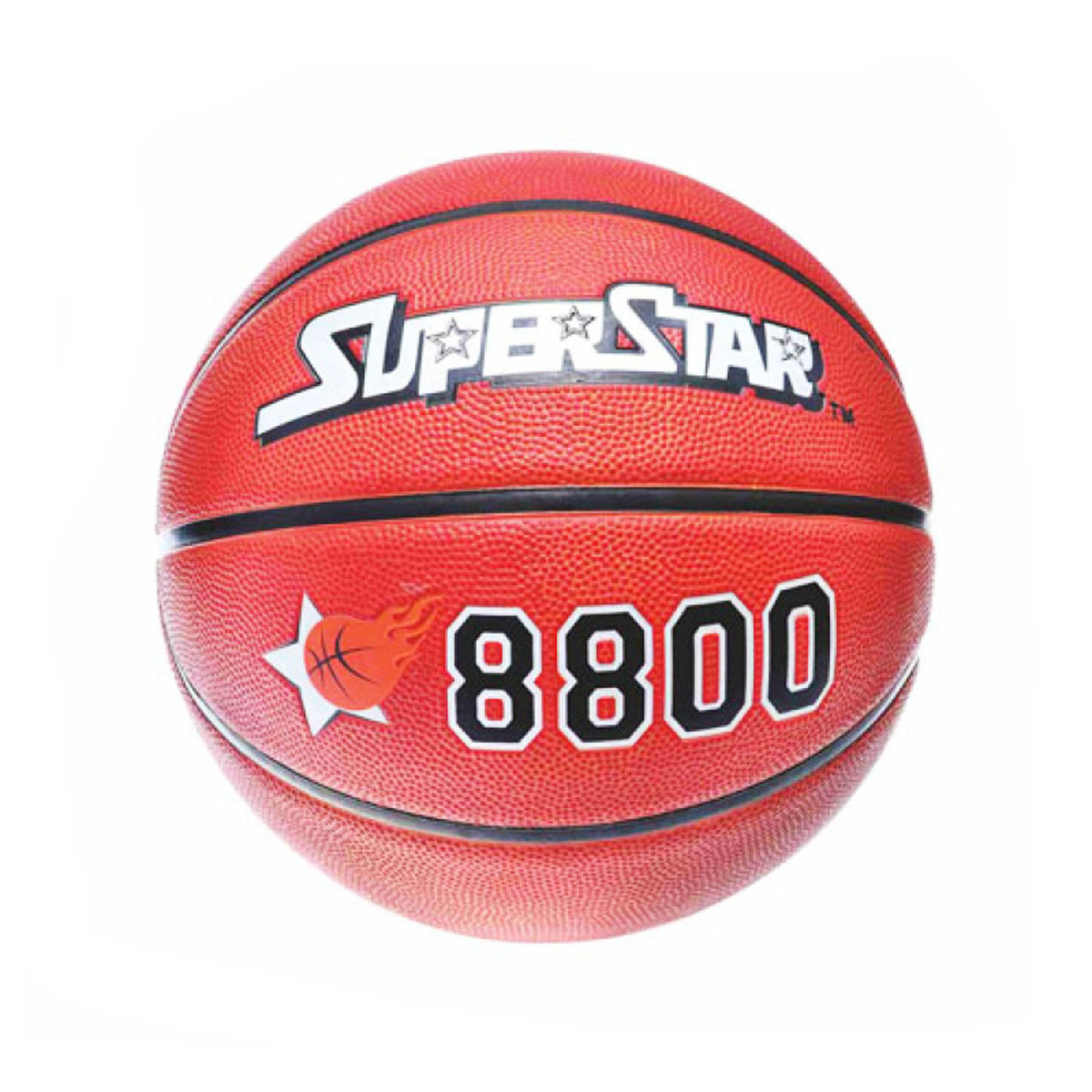 М'яч баскетбольний 'SUPERSTAR'