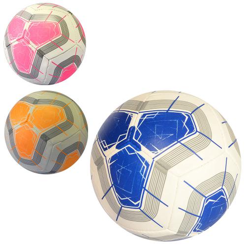 Мяч для футбола №5 полиуретан 1.4 мм