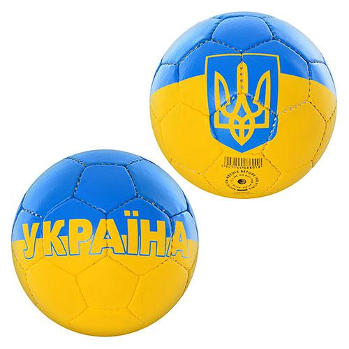 Мяч футбольный 'Патриот' мини