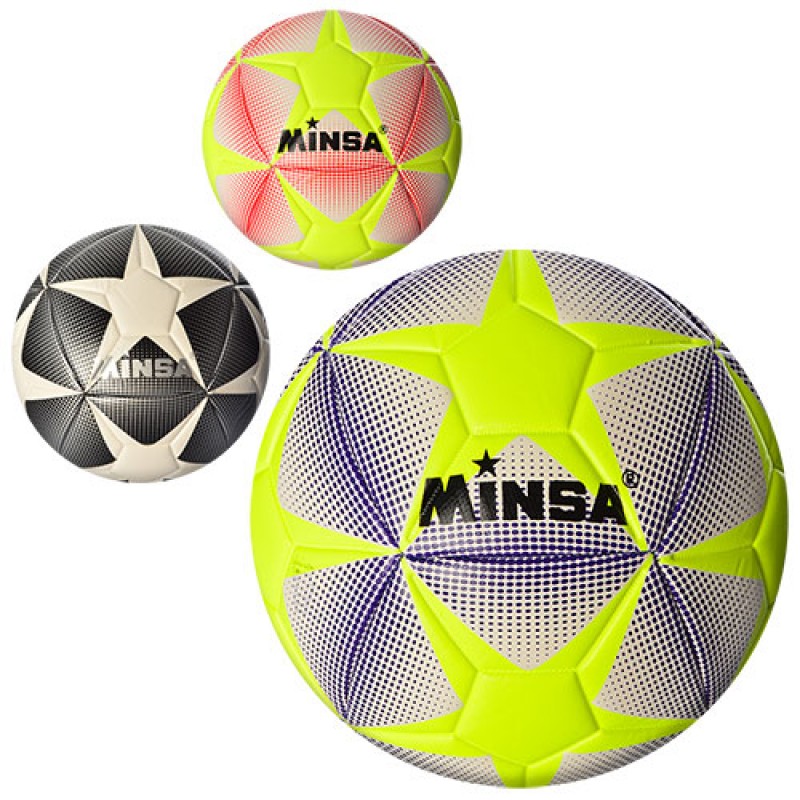 Мяч футбольный 'Minsa' размер 5