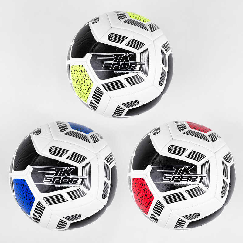 Мяч футбольный 'TK Sport' 3 вида
