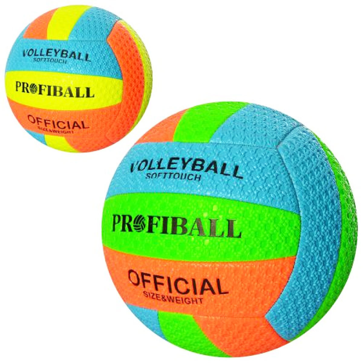 Мяч волейбольный 2 вида