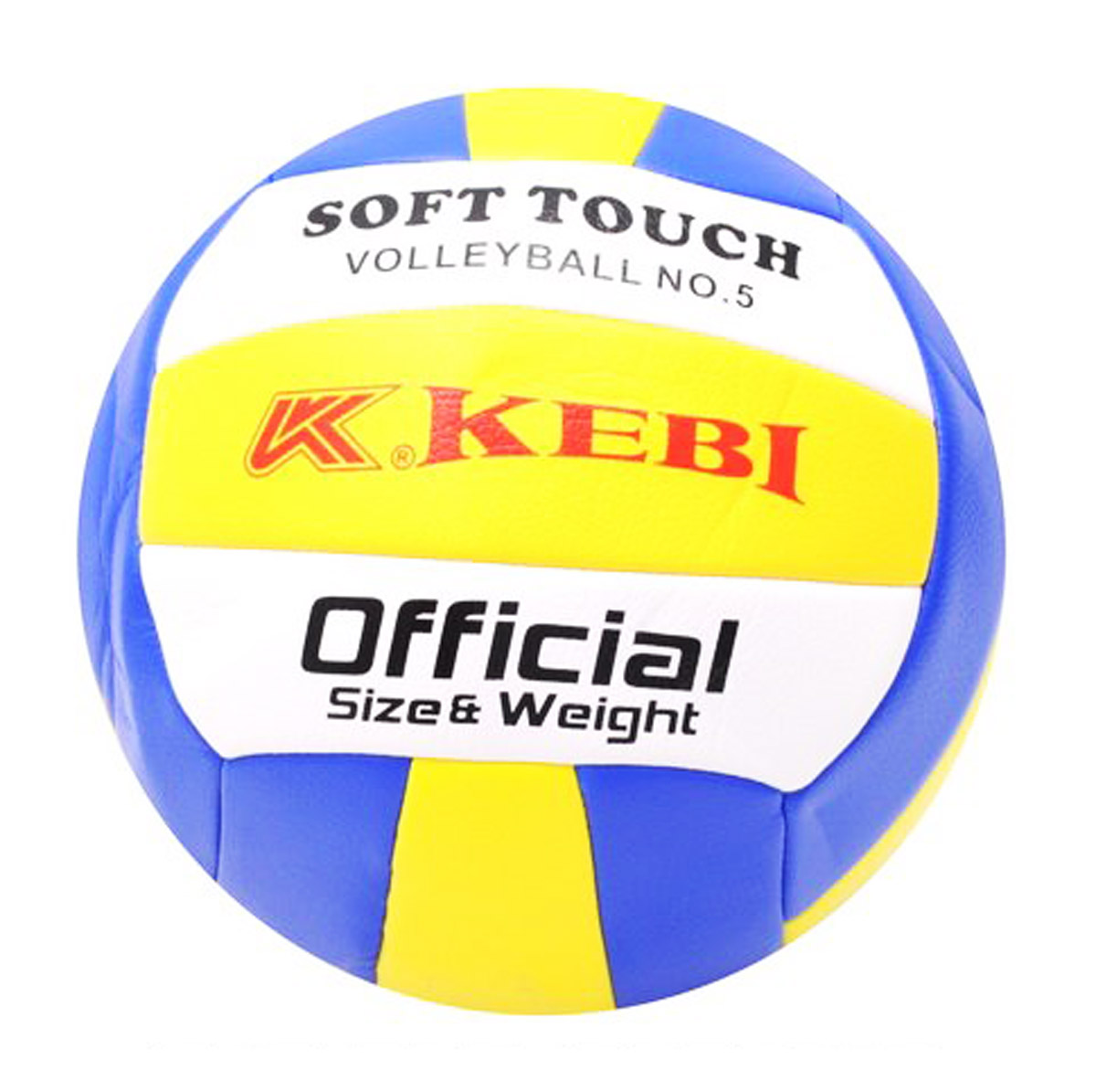 М'яч волейбольний 'KEBI' KEPAI