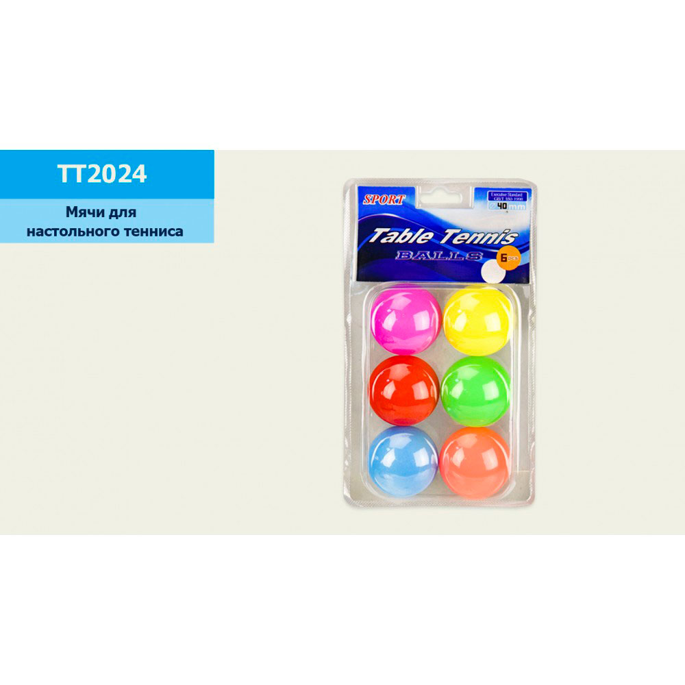 Мячи для настольного тенниса микс цветов
