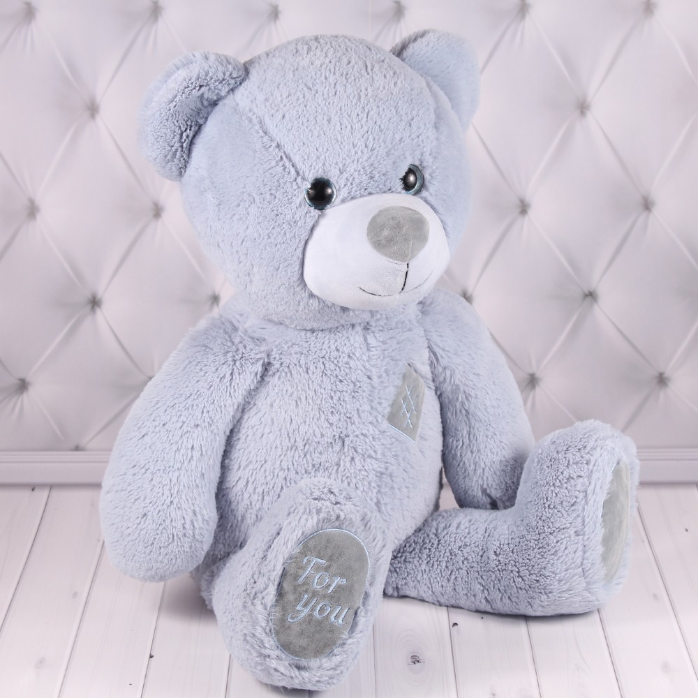 Мягкая игрушка 'Медведь' 65 см