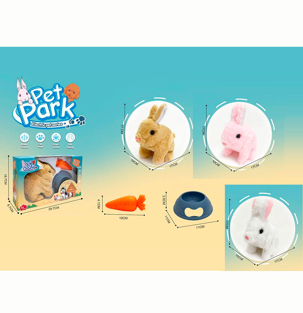 Мягкая игрушка интерактивная 'Кролик'