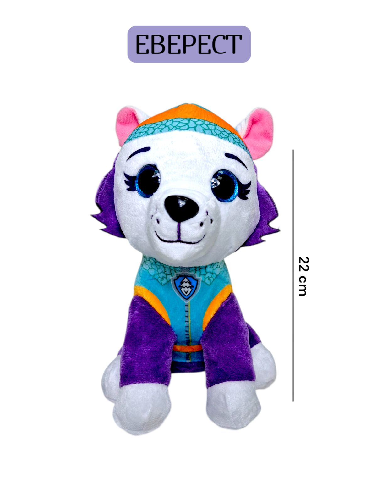 М'яка іграшка щенячий патруль 'ЕВЕРЕСТ' оригінал