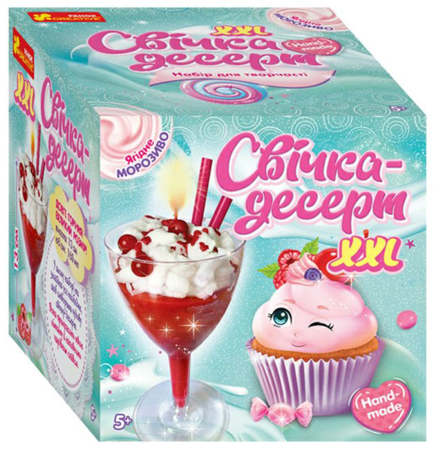 Набір для творчості 'Свіча-десерт морозиво з ягодами'