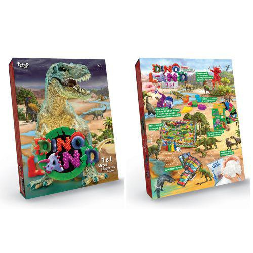 Набір для творчості і гри 'Dino Land 7 в 1'